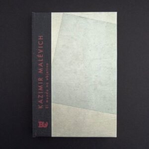 El mundo no objetivo