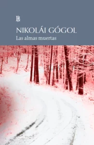 Las almas muertas